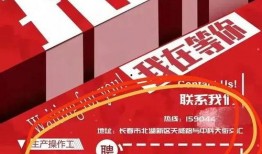 长春最新爆料新闻,揭秘XX事件背后真相