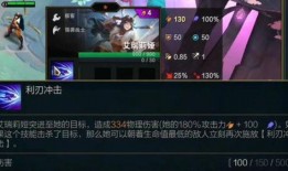 金铲铲7.5最新爆料,全新爆料揭示神秘英雄与战术革新