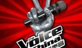 直播中国好声音在线观看
